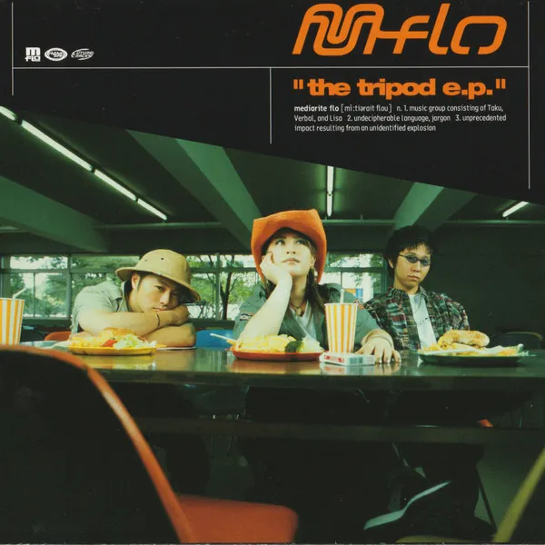 The Tripod E.P.
