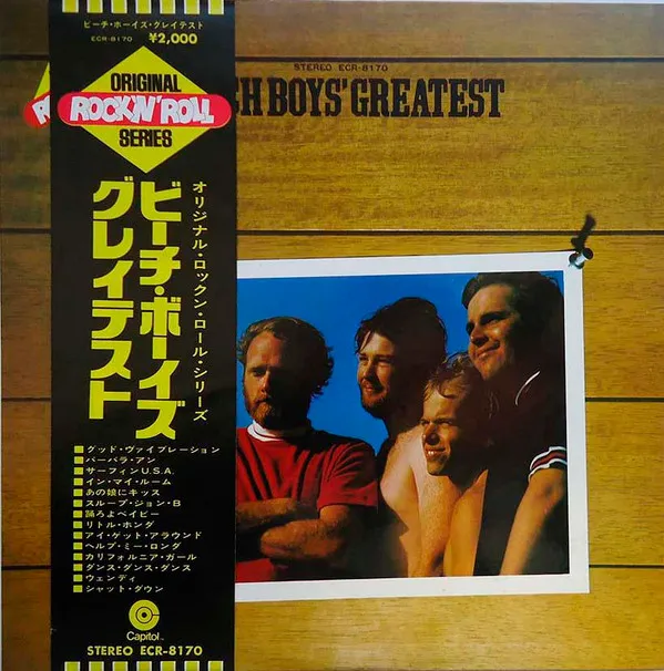 Beach Boys' Greatest