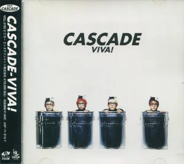 Viva!