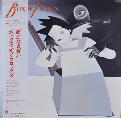 Box Of Frogs