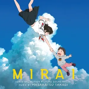 Mirai (Original Motion Picture Soundtrack)