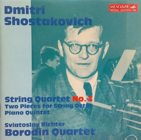 String Quartet No. 3, Two Pieces For String Octet, Piano Quintet