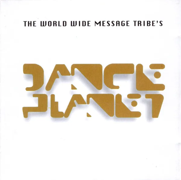 Dance Planet