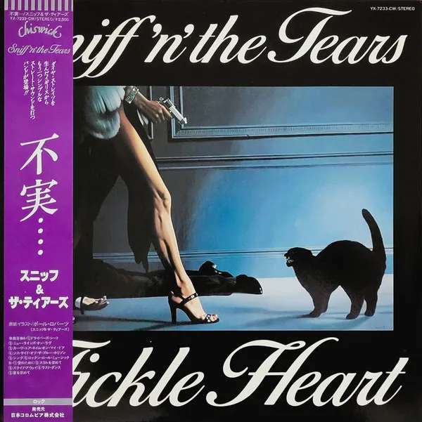 Fickle Heart