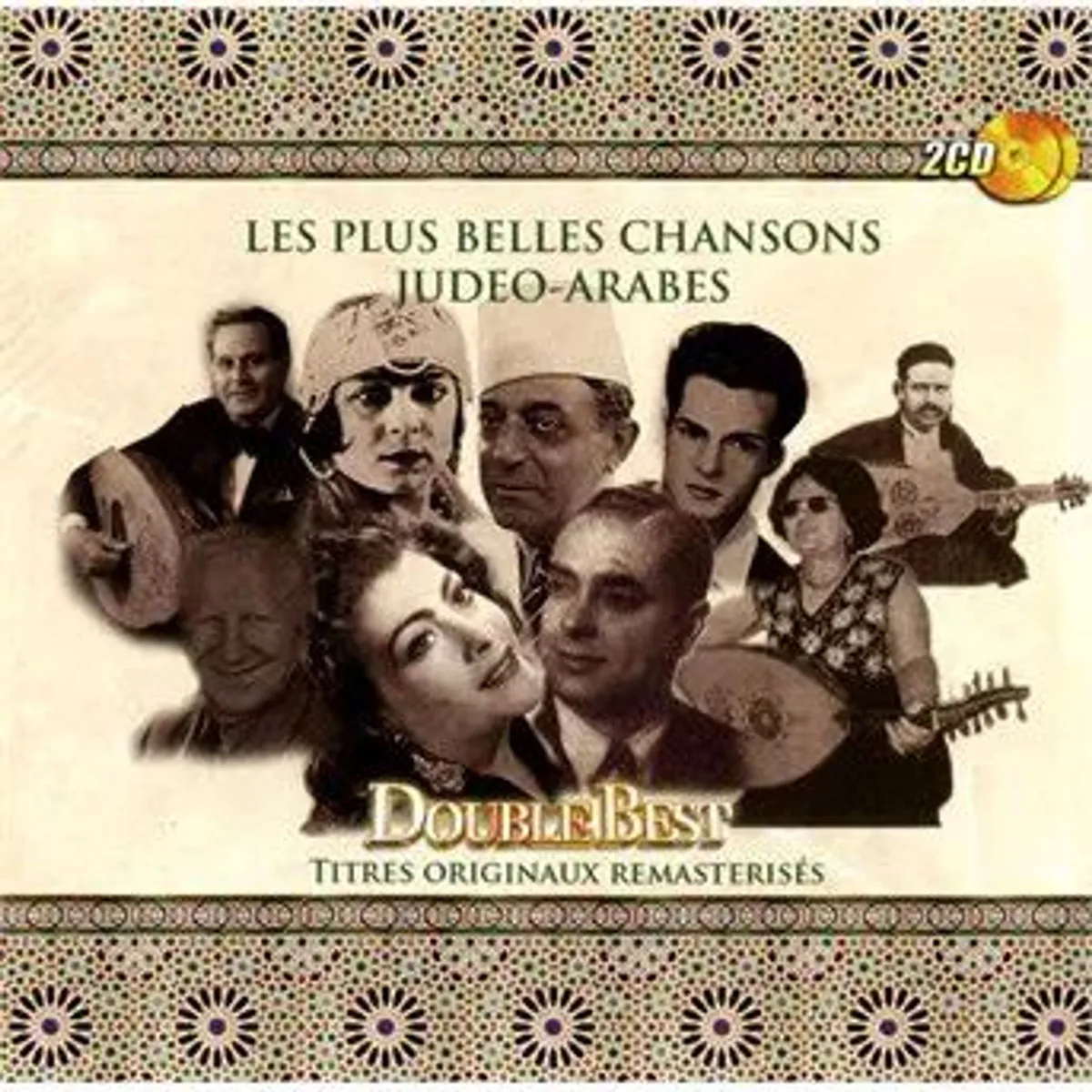 Les Plus Belle Chansons Judeo-Arabes