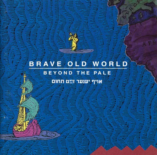Beyond The Pale