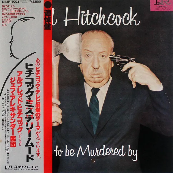 Presents Music To Be Murdered By