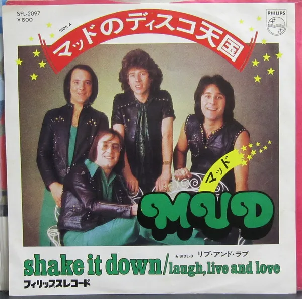 Shake It Down