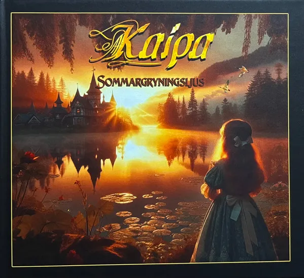 Sommargryningsljus (Limited Edition) (Mediabook)