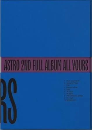 All Yours
