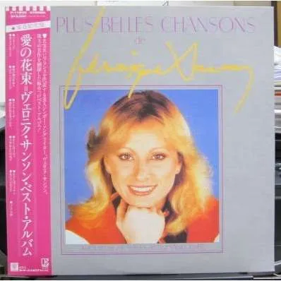 Les Plus Belles Chansons De Véronique Sanson