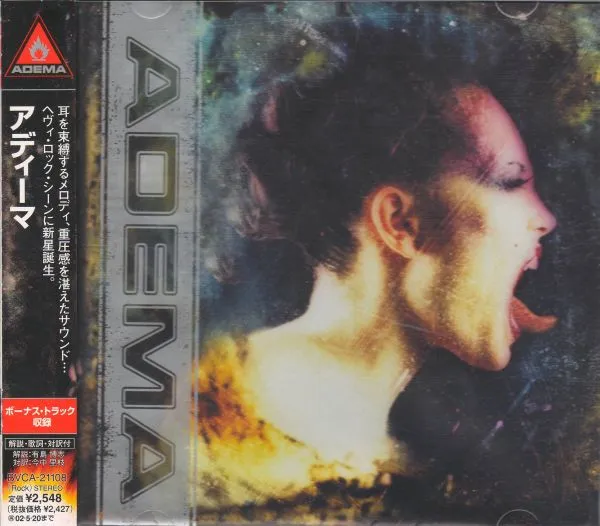 Adema