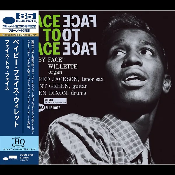 Face To Face (UHQ-CD)