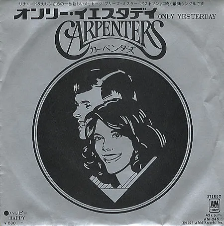 Only Yesterday / Happy