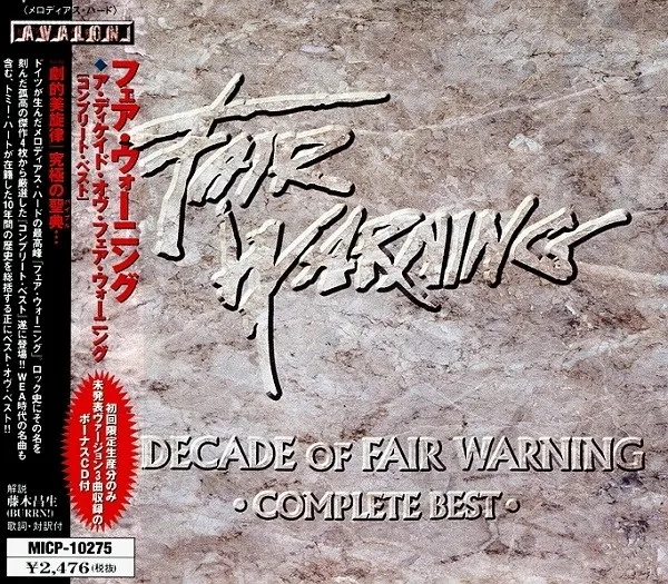 A Decade Of Fair Warning (Complete Best)