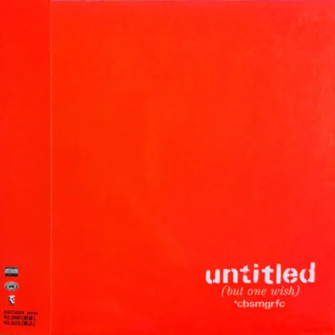 Untitled (But One Wish)