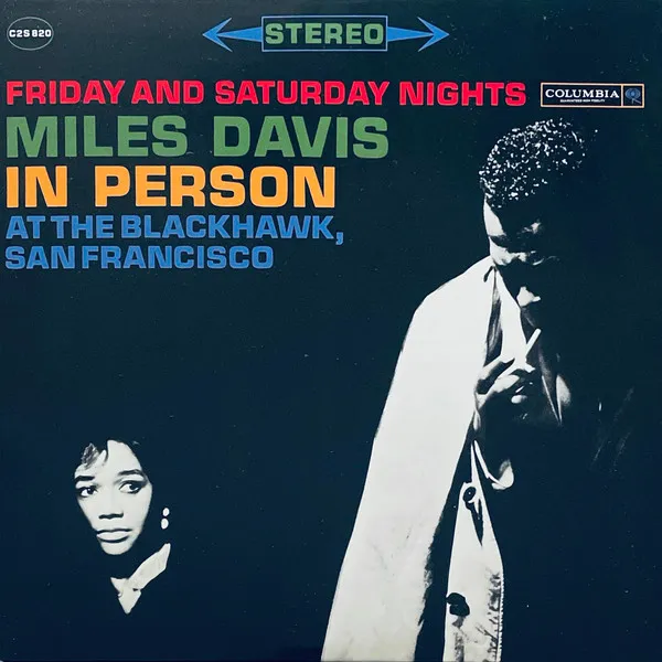 In Person At The Blackhawk, San Francisco (Friday And Saturday Nights) (180g) (45 RPM)