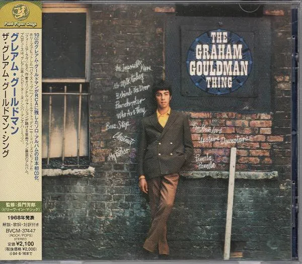 The Graham Gouldman Thing