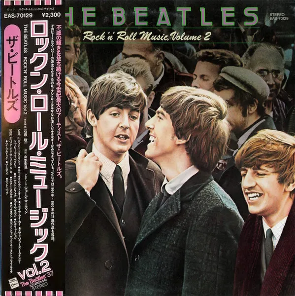 Rock 'N' Roll Music, Volume 2