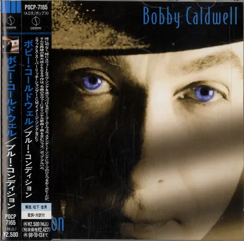 Blue Condition