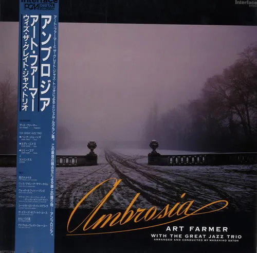 Ambrosia