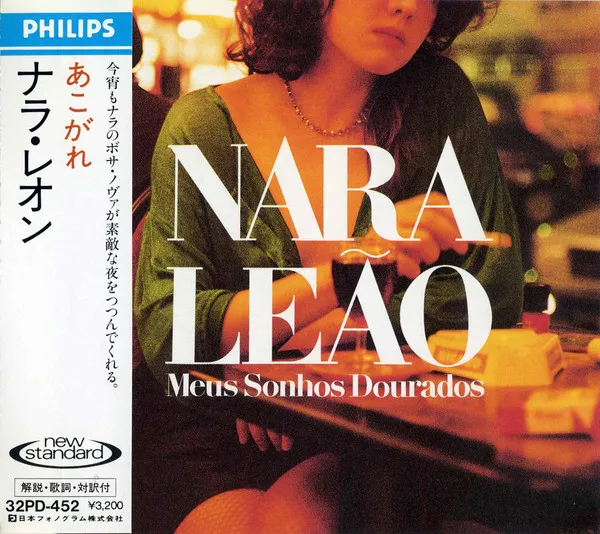 Nara Leão