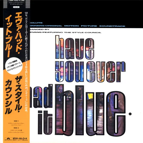Have You Ever Had It Blue