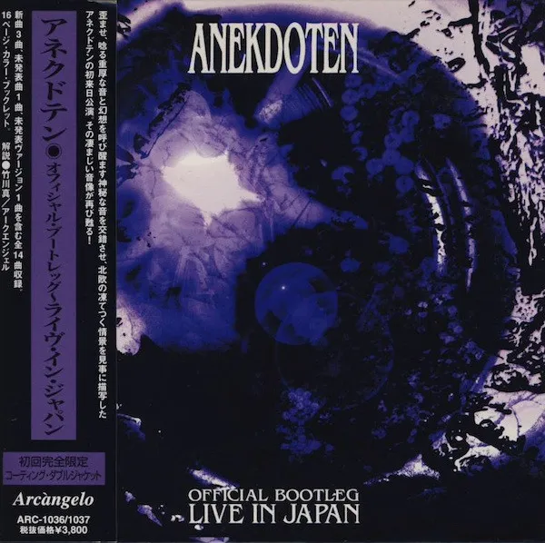 Official Bootleg - Live In Japan