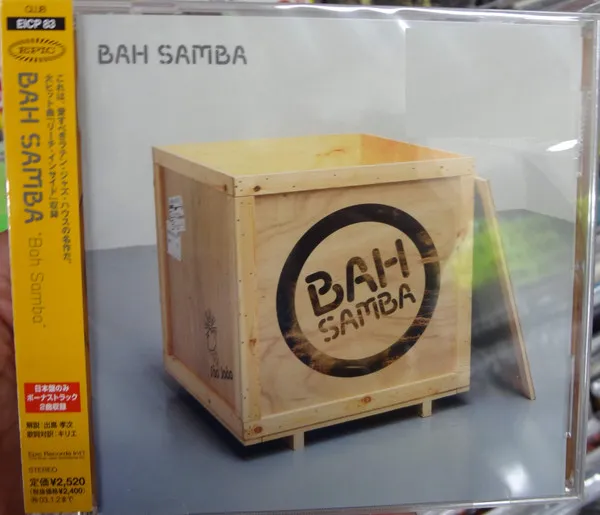 Bah Samba