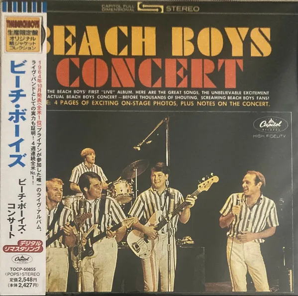 Beach Boys Concert
