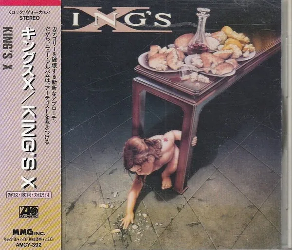 King's X