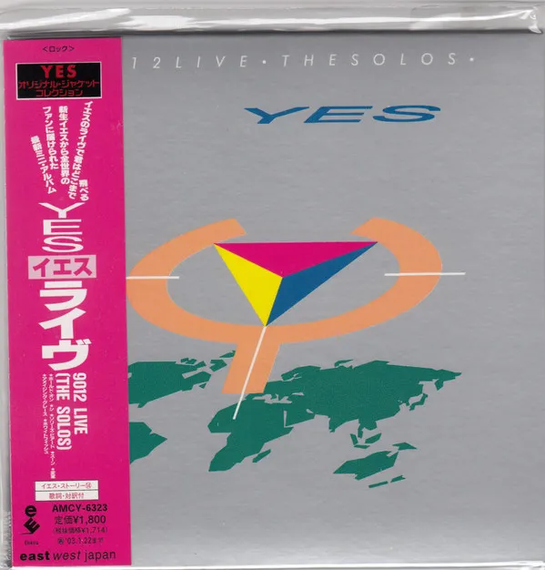 9012 Live . The Solos