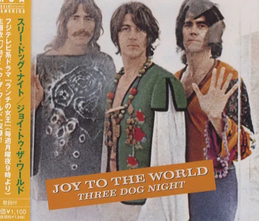 Joy To The World / I Can Hear You Calling