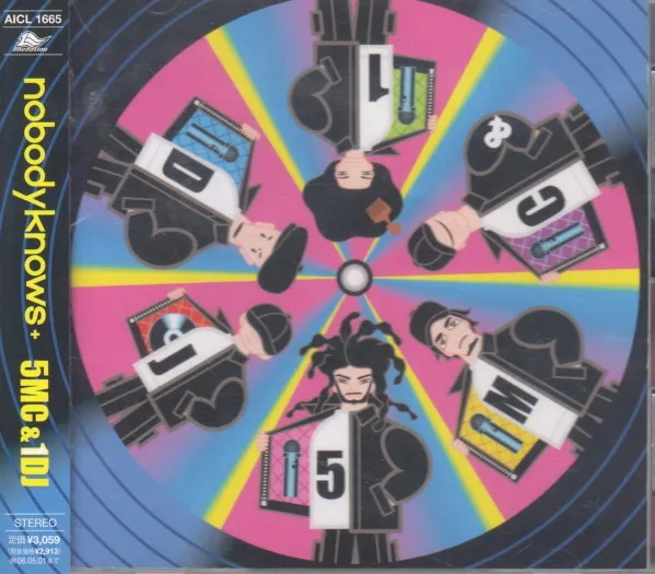 5MC&1DJ