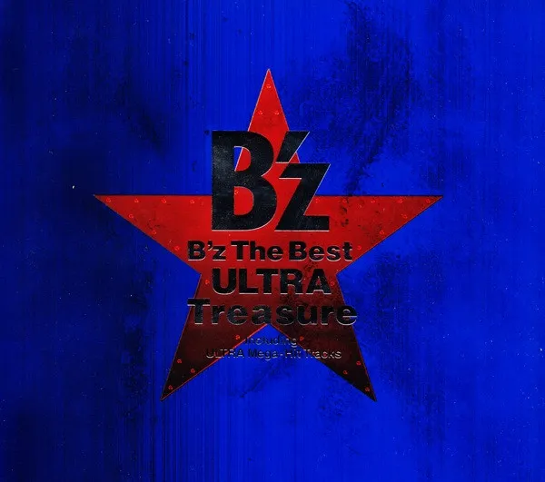 B'z The Best Ultra Treasure