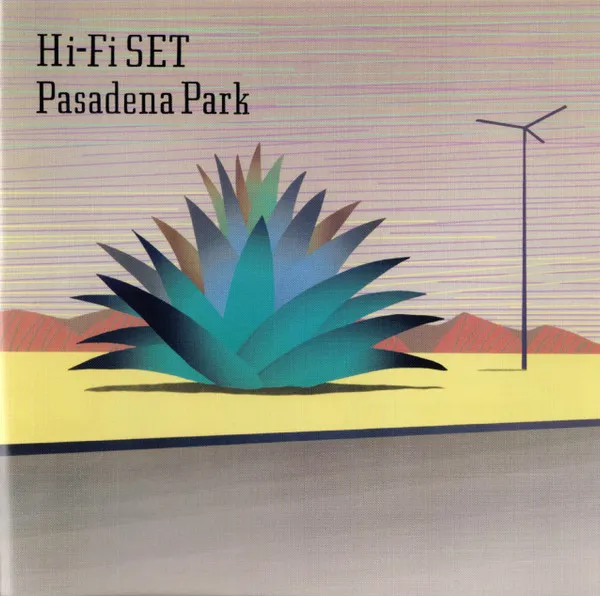 Hi-Fi Set