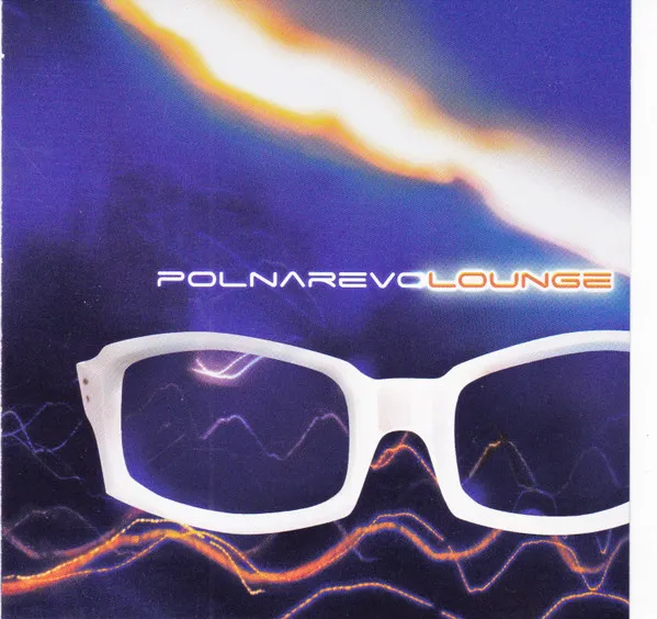 Polnarevolounge