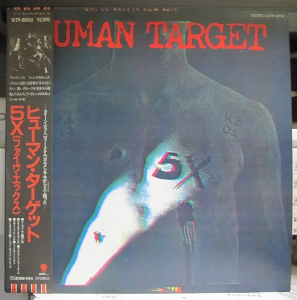 Human Target