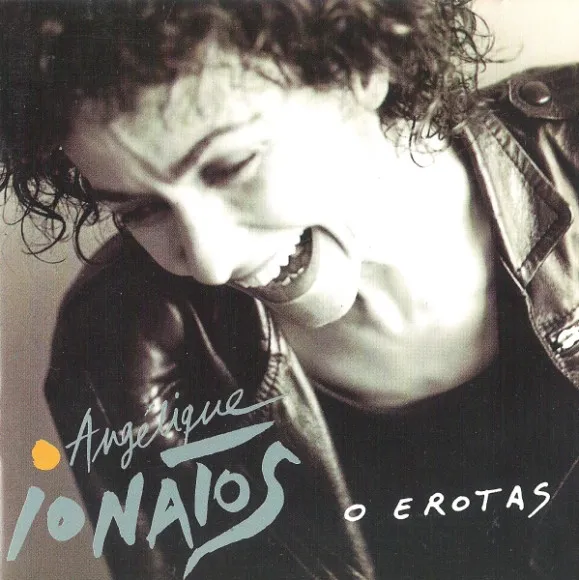 O Erotas