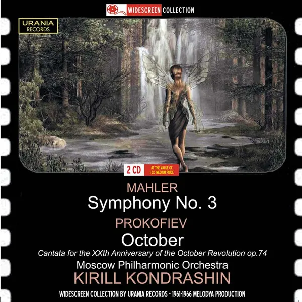 Symphony No. 3 / October