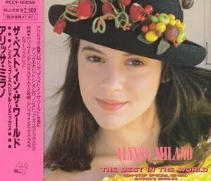 The Best In The World (Non-Stop Special Re-Mix Alyssa's Singles)