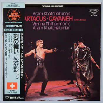 Spartacus / Gayaneh