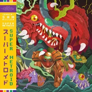 Super Metroid