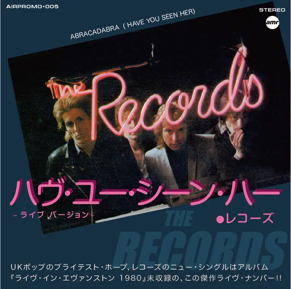 Abracadabra (have You Seen Her) -Live Version-
