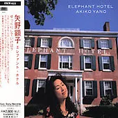Elephant Hotel