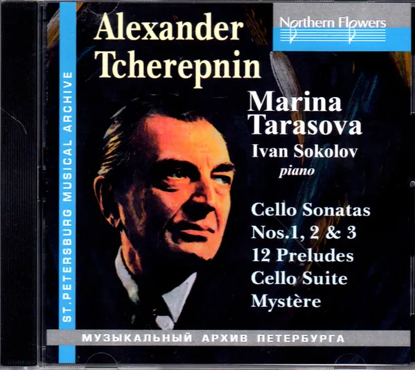 Cellosonaten Nr.1-3