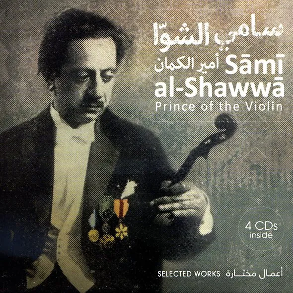 Prince of the Violin