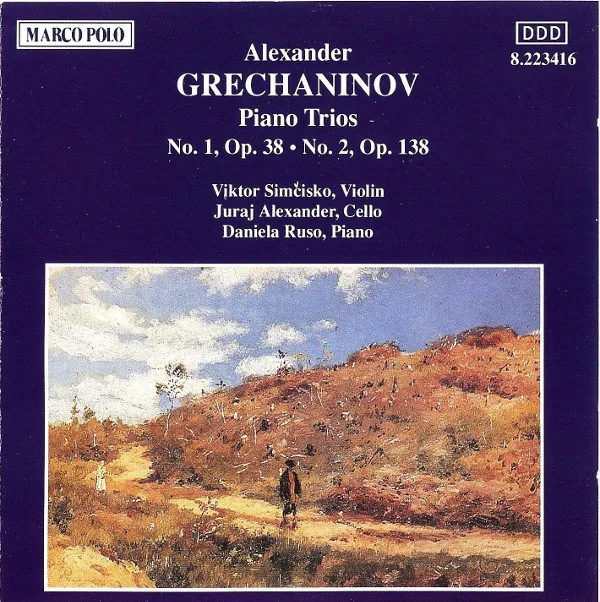 Piano Trios (No. 1, Op. 38 • No. 2, Op. 138)