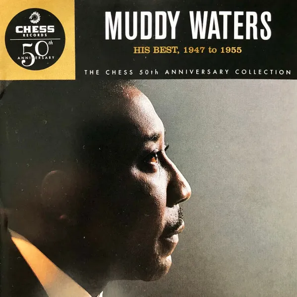 His Best 1947 To 1955