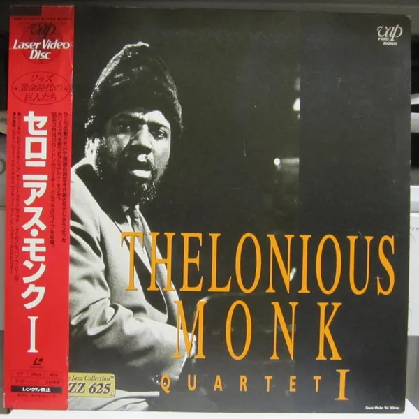 Quartet I